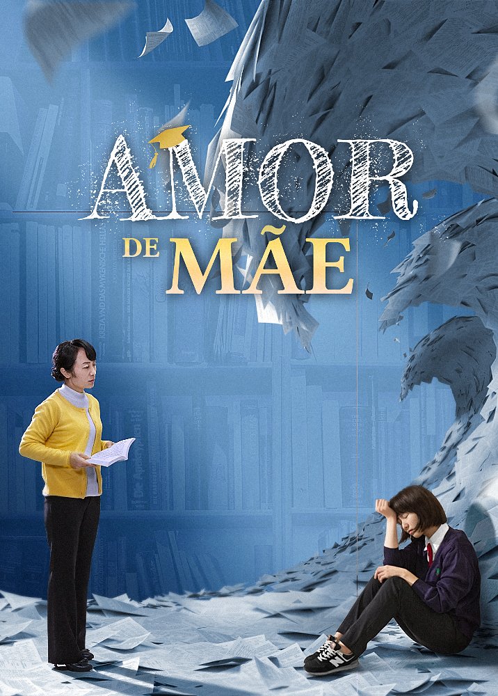 a-mothers-love-movie