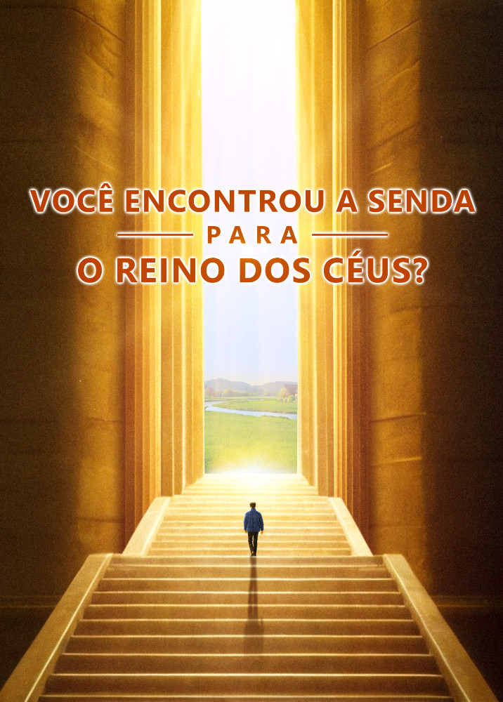 have-you-found-way-to-heavenly-kingdom