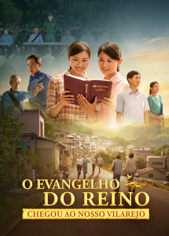 gospel-of-the-kingdom-reached-our-village-trailer