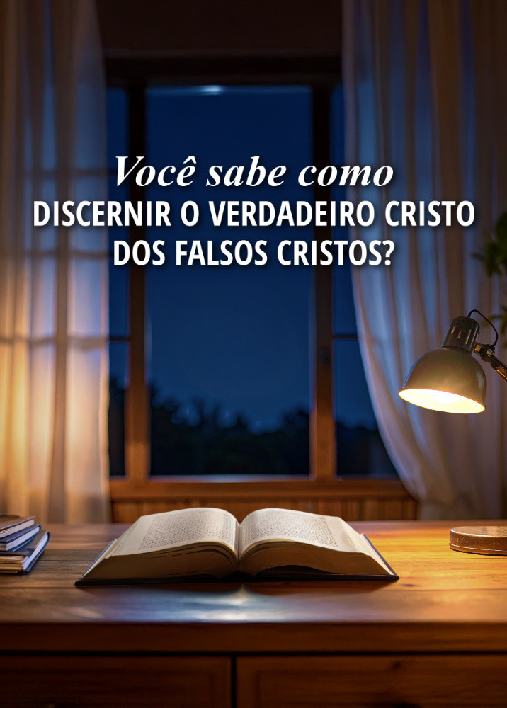 how-to-discern-true-Christ-from-false