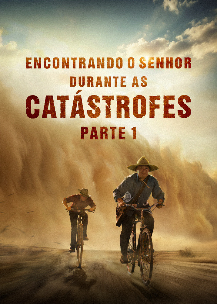 meeting-the-lord-during-the-Catastrophes-I-movie