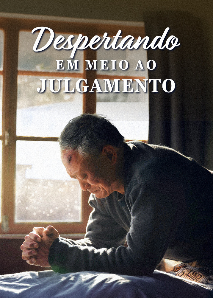 awakening-through-judgment