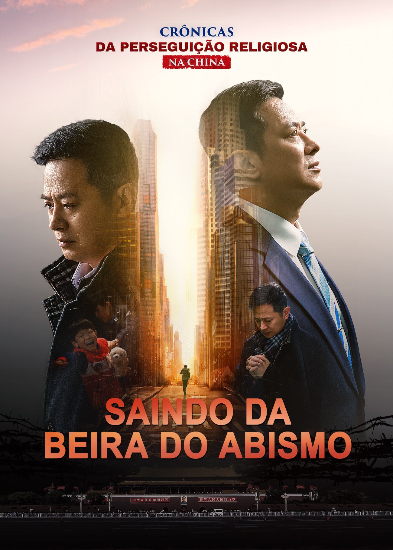 Filme cristão | Crônicas da perseguição religiosa na China "Saindo da beira do abismo"