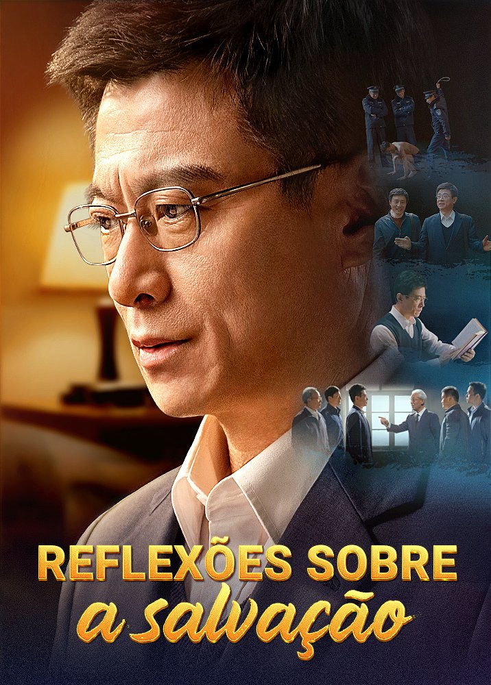 reflections-on-salvation-movie