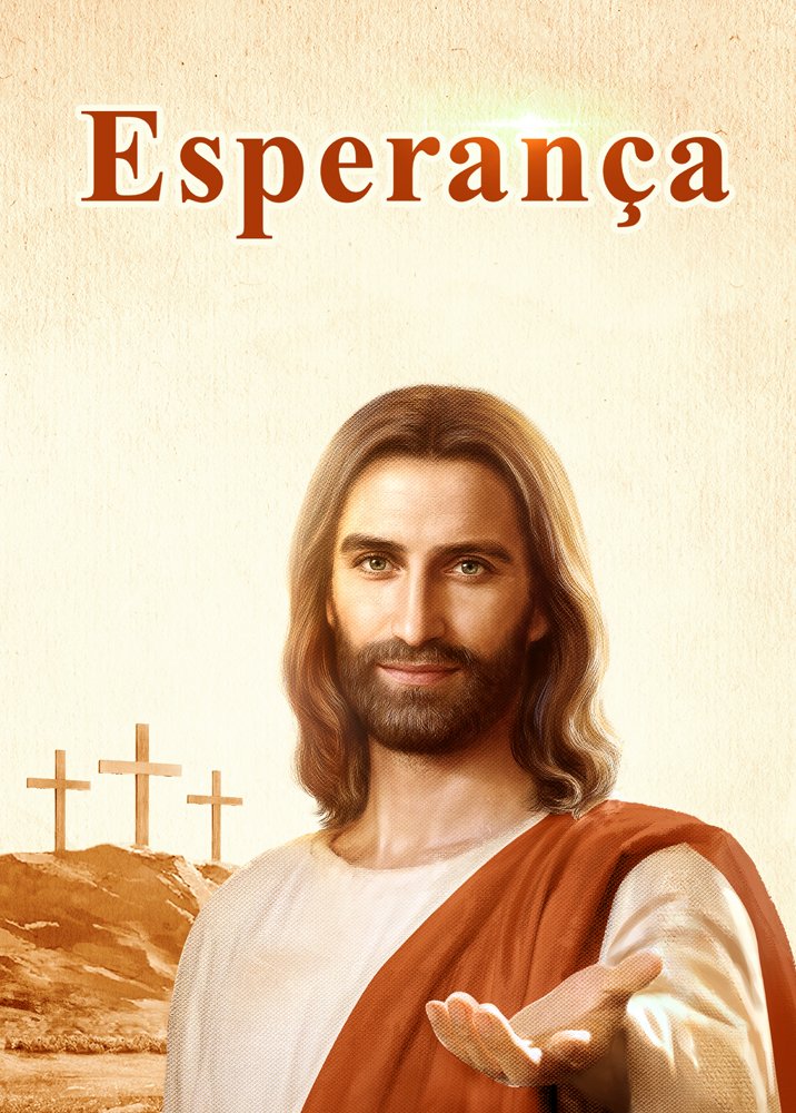 Filme gospel completo dublado "Esperança" As profecias do retorno do Senhor Jesus foram cumpridas