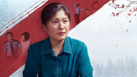 Passando a flor da idade na prisão