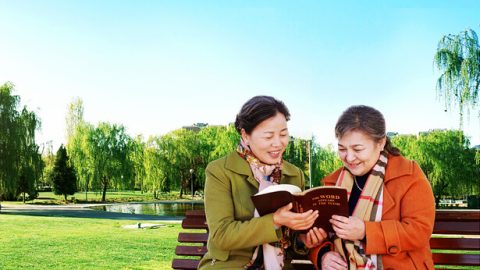 A senda para o reino dos céus